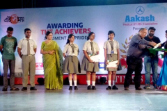 Felicitation of ISC and ICSE