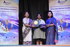 Prize Distribution Ceremony 2025